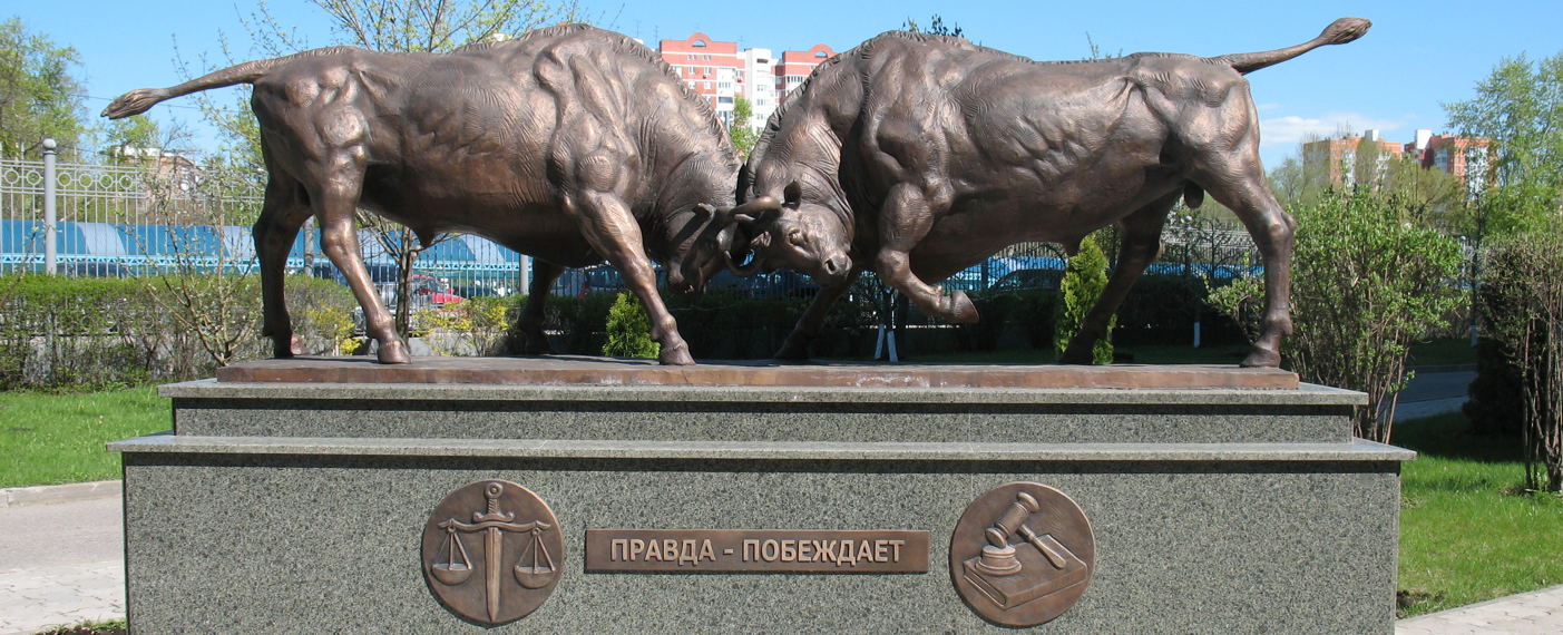 Гражданский процесс